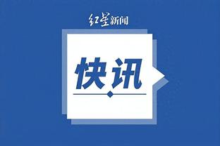 开云app官网入口电脑版下载截图1